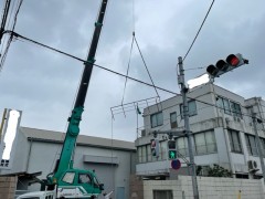 東京都足立区、北区　不動産売買、屋根外壁塗装　縞鋼板張り替え　リフォーム工事のグッド・ウォール